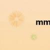 mm开店记视频（mmk）