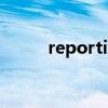 reportingservicesservice  exe