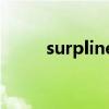 surplines exo（surplines exo）