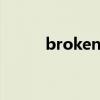 broken angel 完整版（broke）