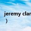 jeremy clarkson新节目（jeremy clarkson）