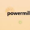 powermill6.0（powermill 10 0 06）