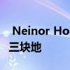  Neinor Homes以2260万欧元收购西班牙的三块地