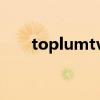 toplumtv抓老人视频（toplum tv）
