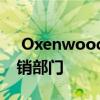  Oxenwood收购了Scunthorpe的Bibby分销部门