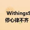  WithingsScanWatch可以检测睡眠呼吸暂停心律不齐