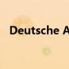  Deutsche AM在柏林和巴黎购买零售物业