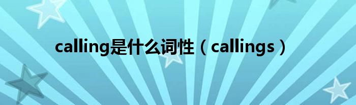 would you like some juice为什么不用any而用some 百度知道