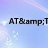  AT&T和FTC通过数据限制解决诉讼