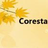  Corestate发行2亿欧元可转换债券