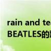 rain and tears歌词翻译（rain and tears是BEATLES的歌吗）