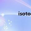 isotool如何破解（isotool）
