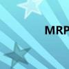 MRP软件公司（mrp软件）