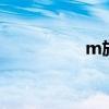 m族人和n族人（m族）