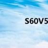S60V5软件下载（s60v5软件）