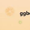 ggbook看书（gg book）