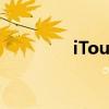 iTouch4拆解（itouch 4）