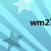 wm270xs 说明书（wm27）