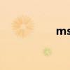 msidll修复（msi dll）