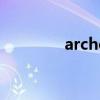 archer原名（archer是谁）