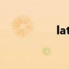 latino怎么读（latin）