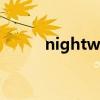 nightwish女主唱（nightwish）