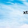 xt883 激活（xt883）