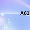 A617是什么材质（a617）