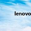 lenovo官网（lenovoa60软件）