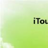 iTouch4游戏（itouch4）