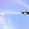 tcla919手机（tcla919）