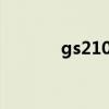 gs2101刷机（g21刷机教程）