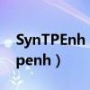 SynTPEnh Caller Service 有什么用（syntpenh）