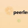 peerless 歌词（peerless伴奏）