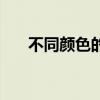 不同颜色的玉兰花花语（玉兰花花语）