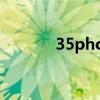 35phone 8801（35phone）