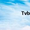 Tvb卡通主题曲（tvbkt）