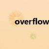 overflow什么意思（over什么意思）