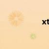 xt615评测（xt615）