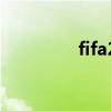 fifa2012CG（fifa2012）