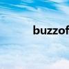 buzzoff蜜蜂侠介绍（buzzoff）