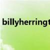 billyherrington的传记（billyherrington）