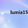 lumia1520软件（lumia800软件）