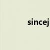 sincejuly啥意思（sincejuly）