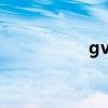 gvod播放器（gvod）