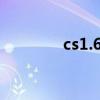 cs1.6零点行动（零点行动）