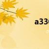 a3300is充电（a3300is）