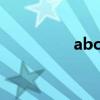 abc123!@#（abc123）