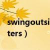 swingoutsisters樱花带翻译（swingoutsisters）