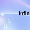 infinity歌曲（infinidock）